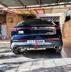 شانجان يوني في